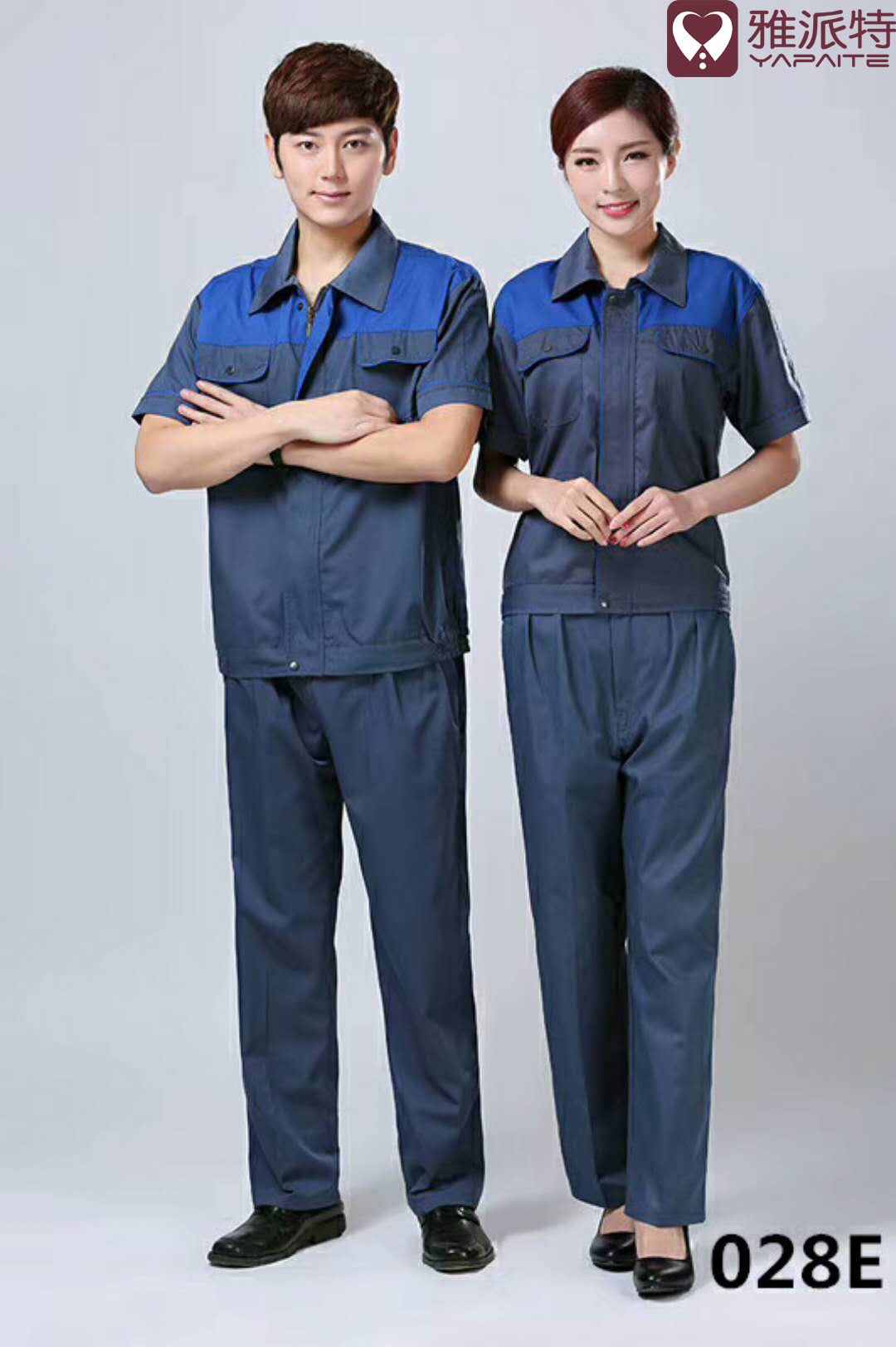 工作服夏裝19005E